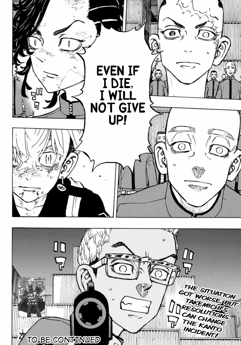 Tokyo Manji Revengers chapter 166 page 17