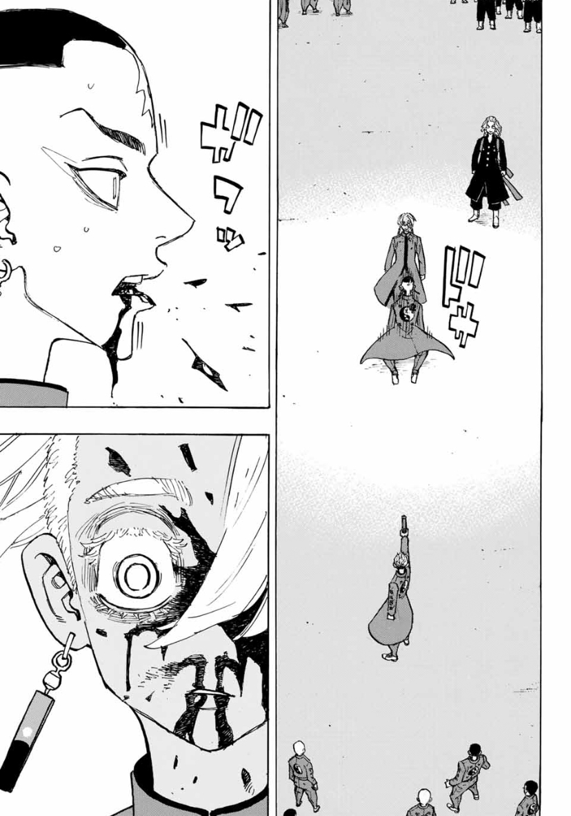 Tokyo Manji Revengers chapter 175 page 17