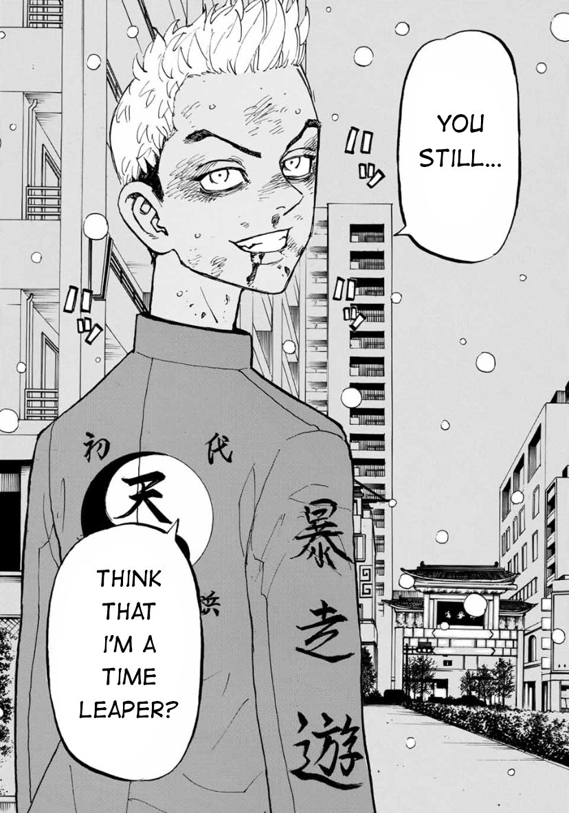 Tokyo Manji Revengers chapter 184 page 12