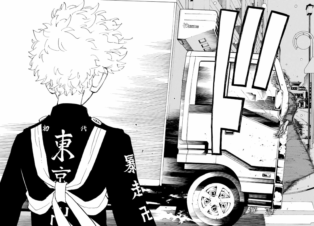 Tokyo Manji Revengers chapter 184 page 15