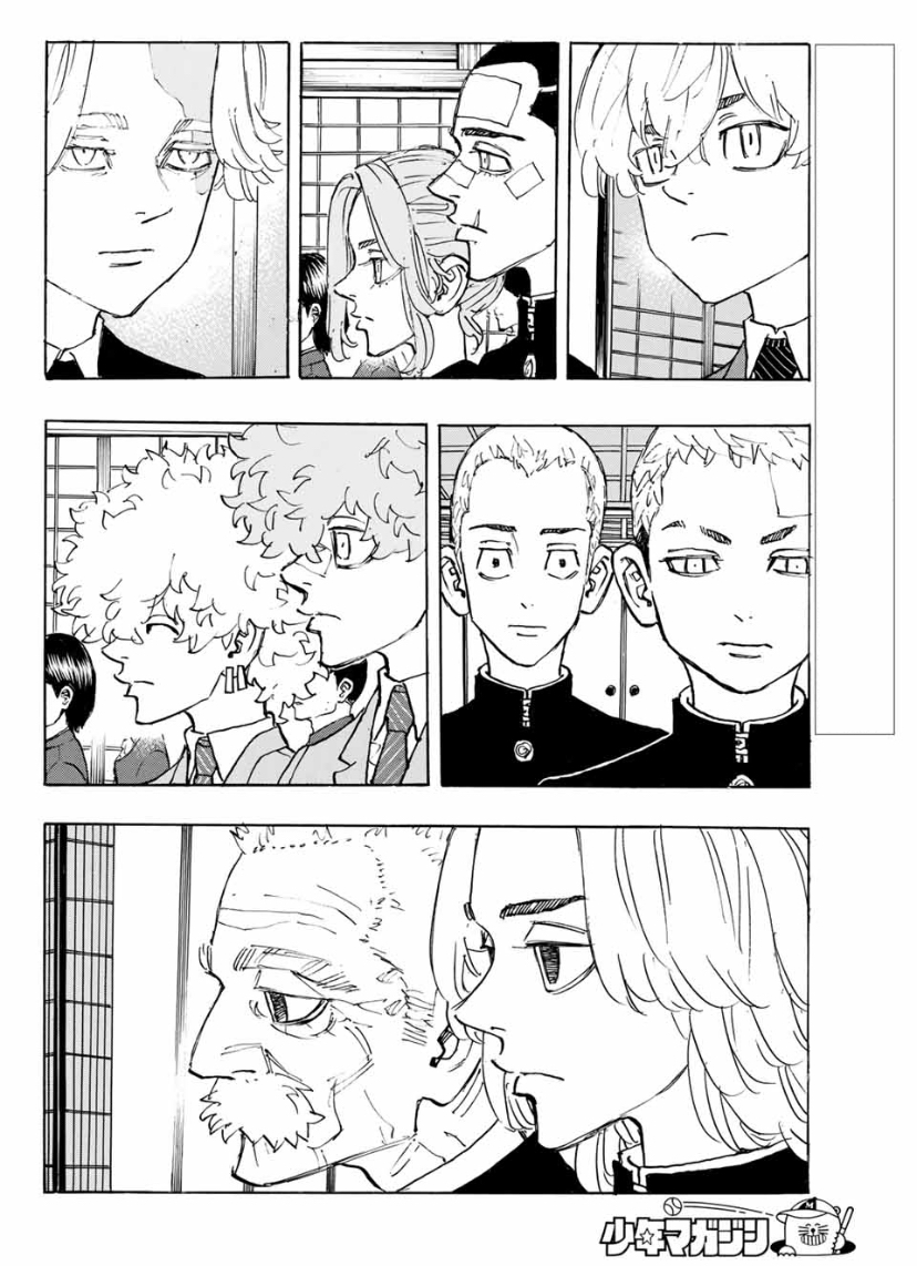 Tokyo Manji Revengers chapter 186 page 1