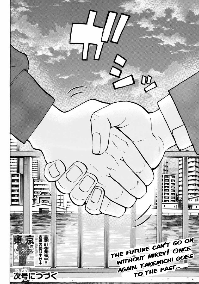 Tokyo Manji Revengers chapter 196 page 17
