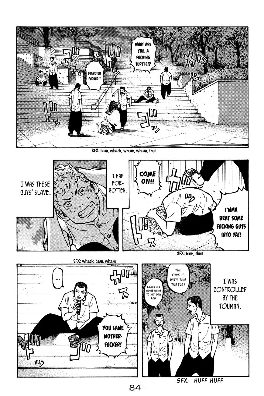 Tokyo Manji Revengers chapter 2 page 17