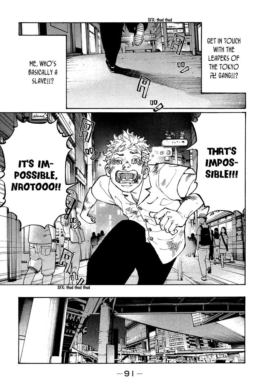 Tokyo Manji Revengers chapter 2 page 24