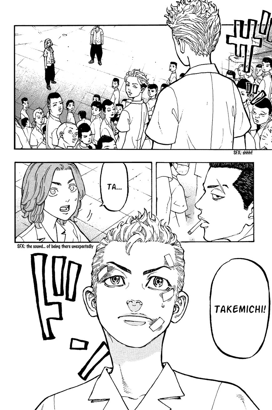 Tokyo Manji Revengers chapter 2 page 41