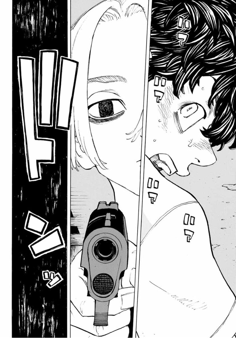 Tokyo Manji Revengers chapter 202 page 16