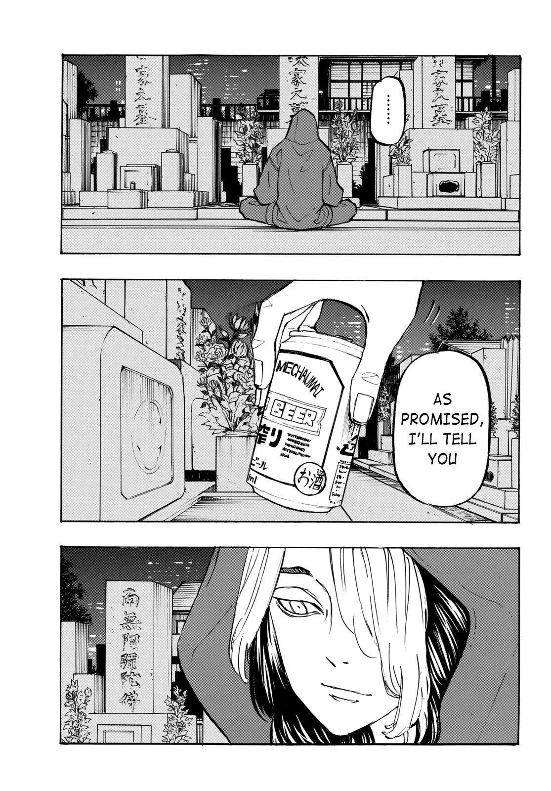 Tokyo Manji Revengers chapter 205 page 18