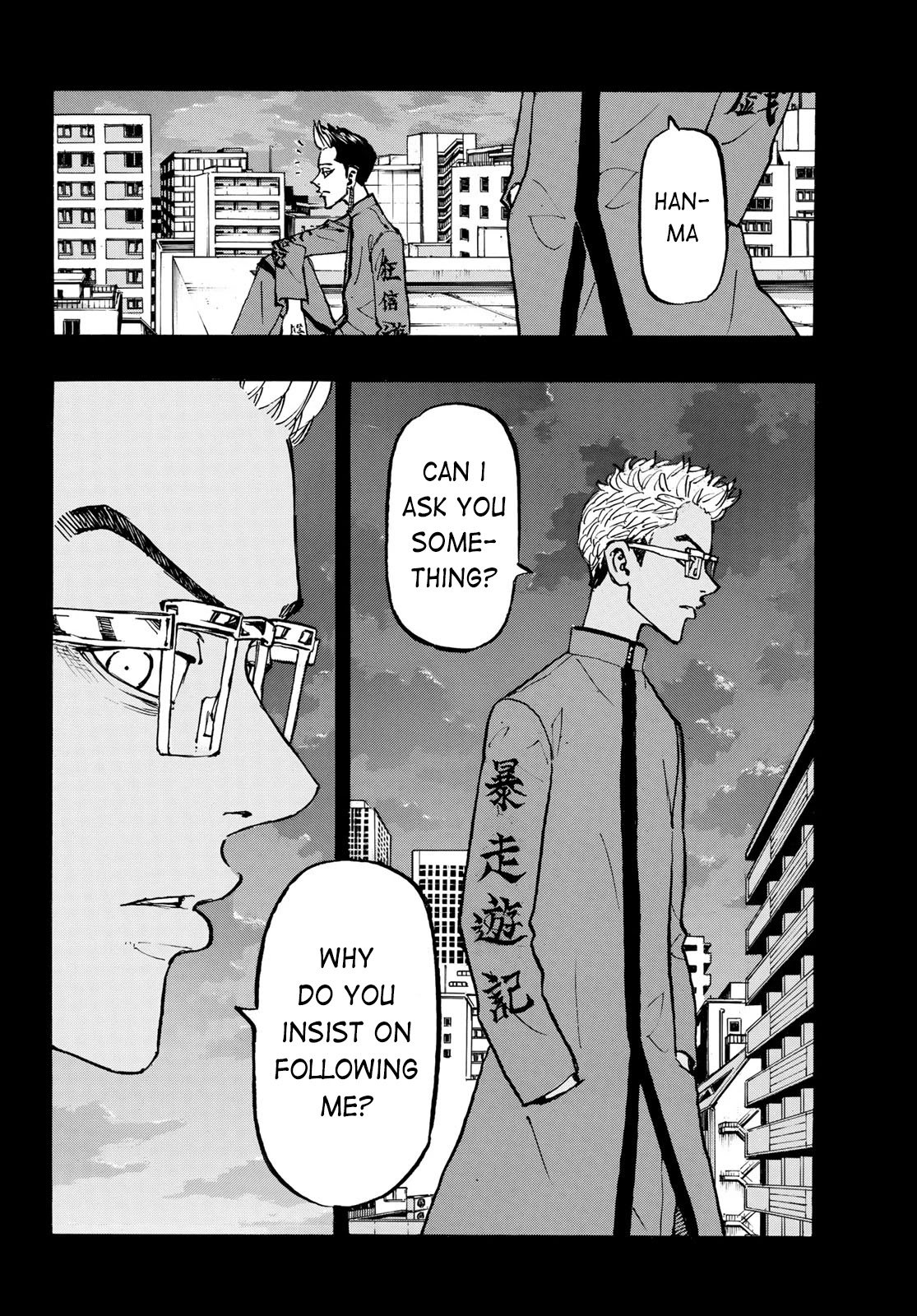 Tokyo Manji Revengers chapter 205 page 9