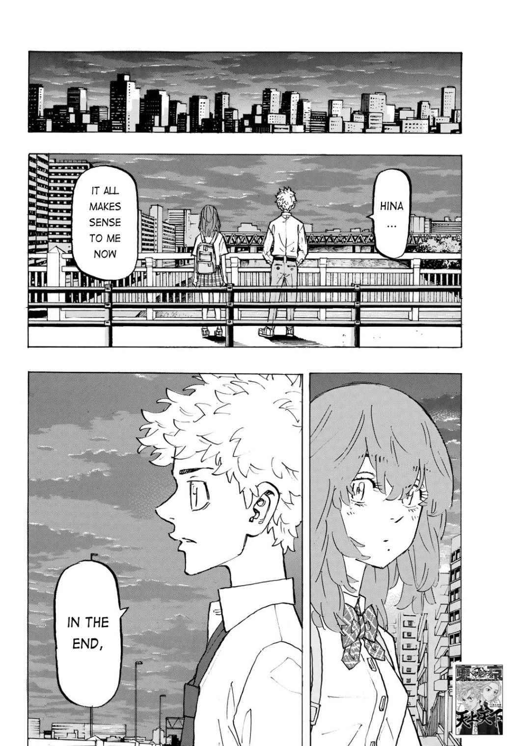 Tokyo Manji Revengers chapter 208 page 13