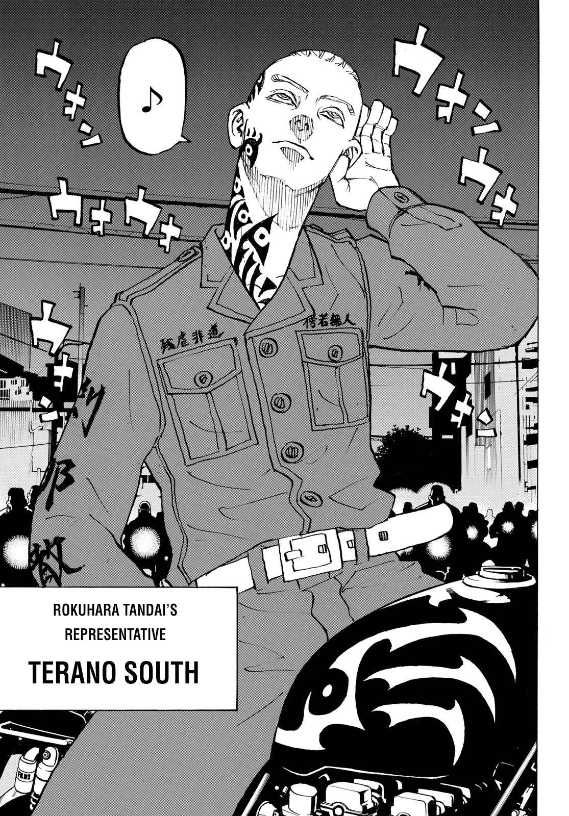 Tokyo Manji Revengers chapter 210 page 14