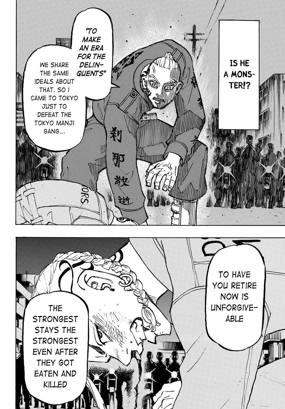 Tokyo Manji Revengers chapter 211 page 11