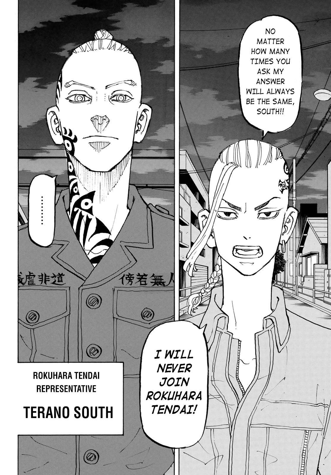 Tokyo Manji Revengers chapter 211 page 2