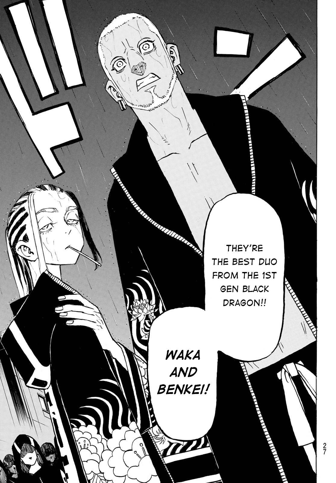 Tokyo Manji Revengers chapter 213 page 18