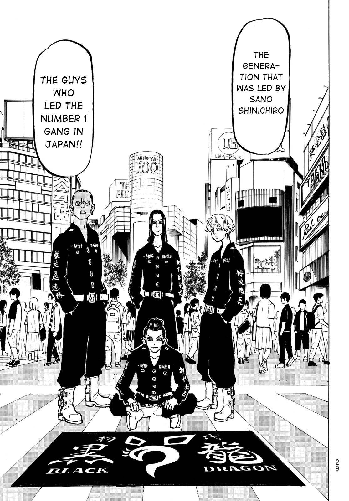 Tokyo Manji Revengers chapter 213 page 20