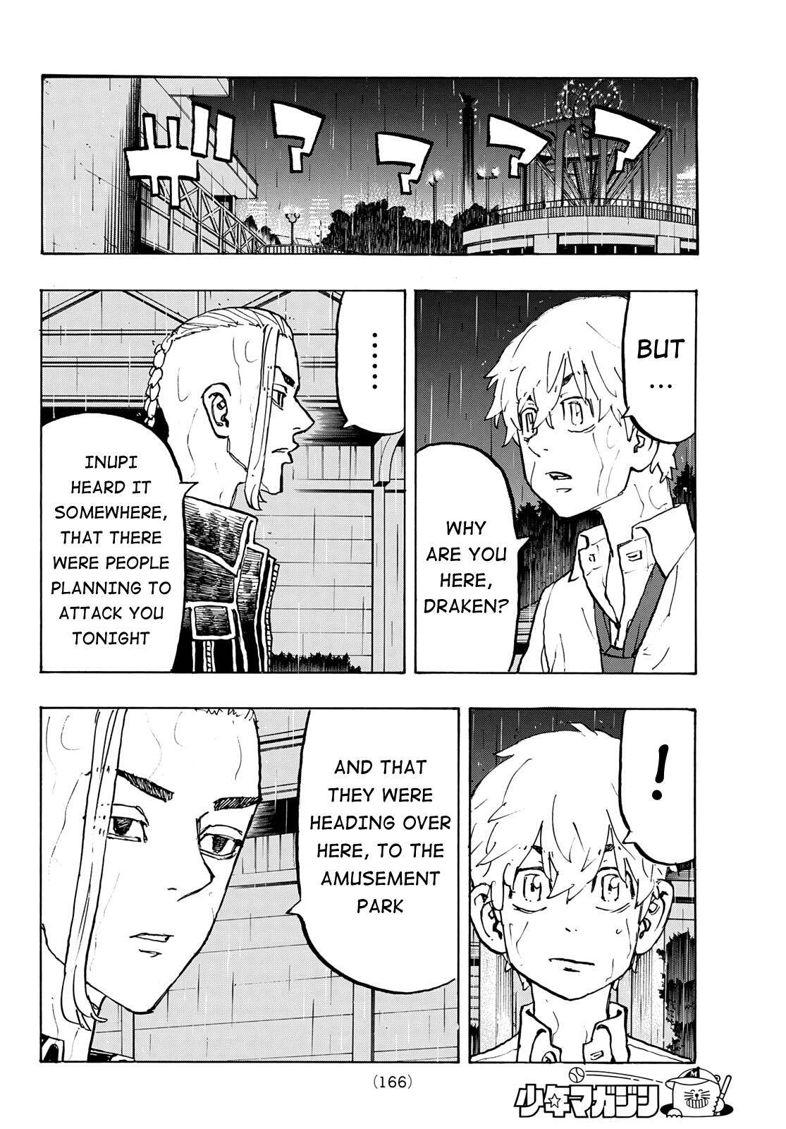 Tokyo Manji Revengers chapter 221 page 7