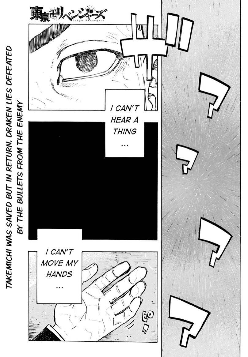 Tokyo Manji Revengers chapter 222 page 1