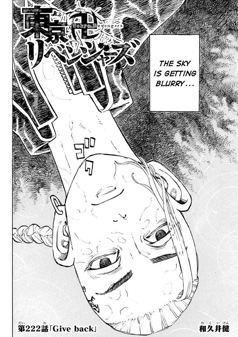 Tokyo Manji Revengers chapter 222 page 2