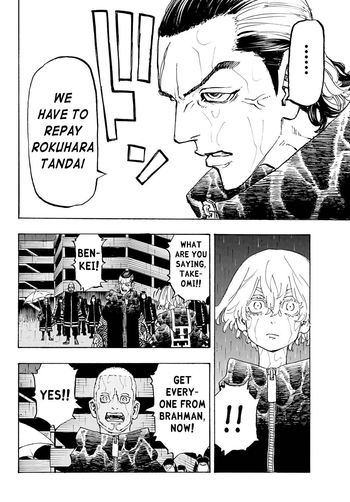 Tokyo Manji Revengers chapter 224 page 7