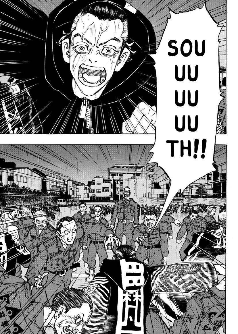 Tokyo Manji Revengers chapter 225 page 14