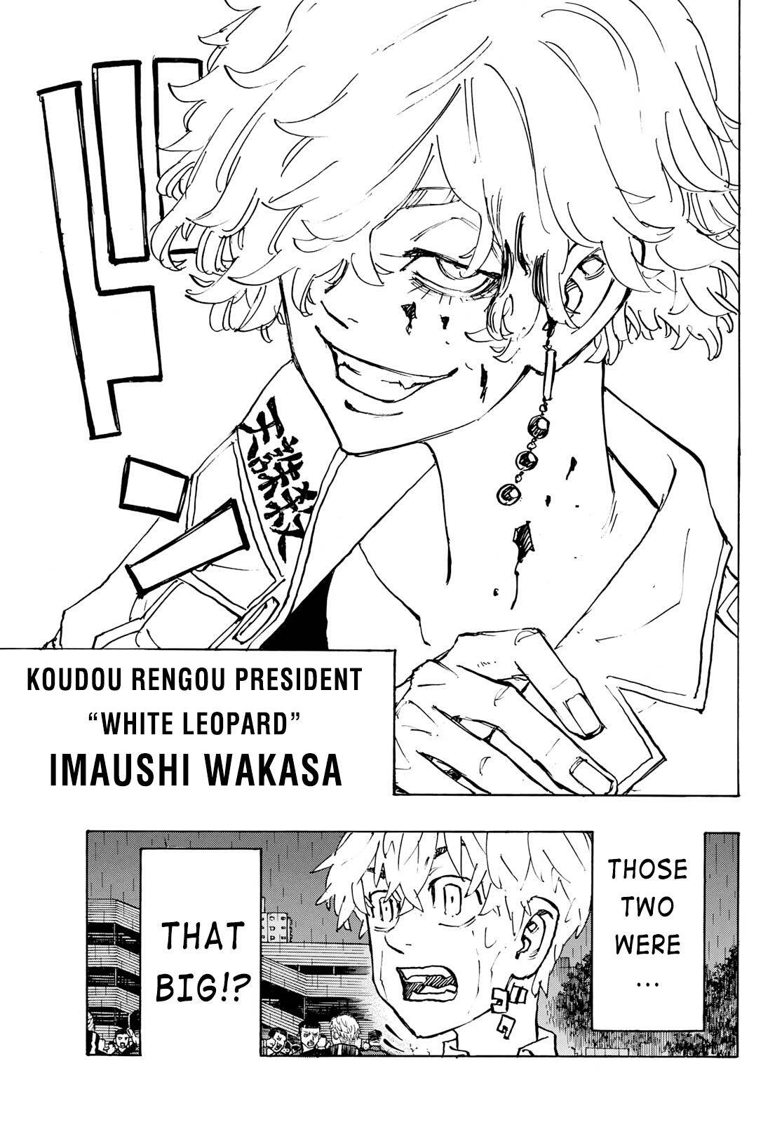 Tokyo Manji Revengers chapter 226 page 11