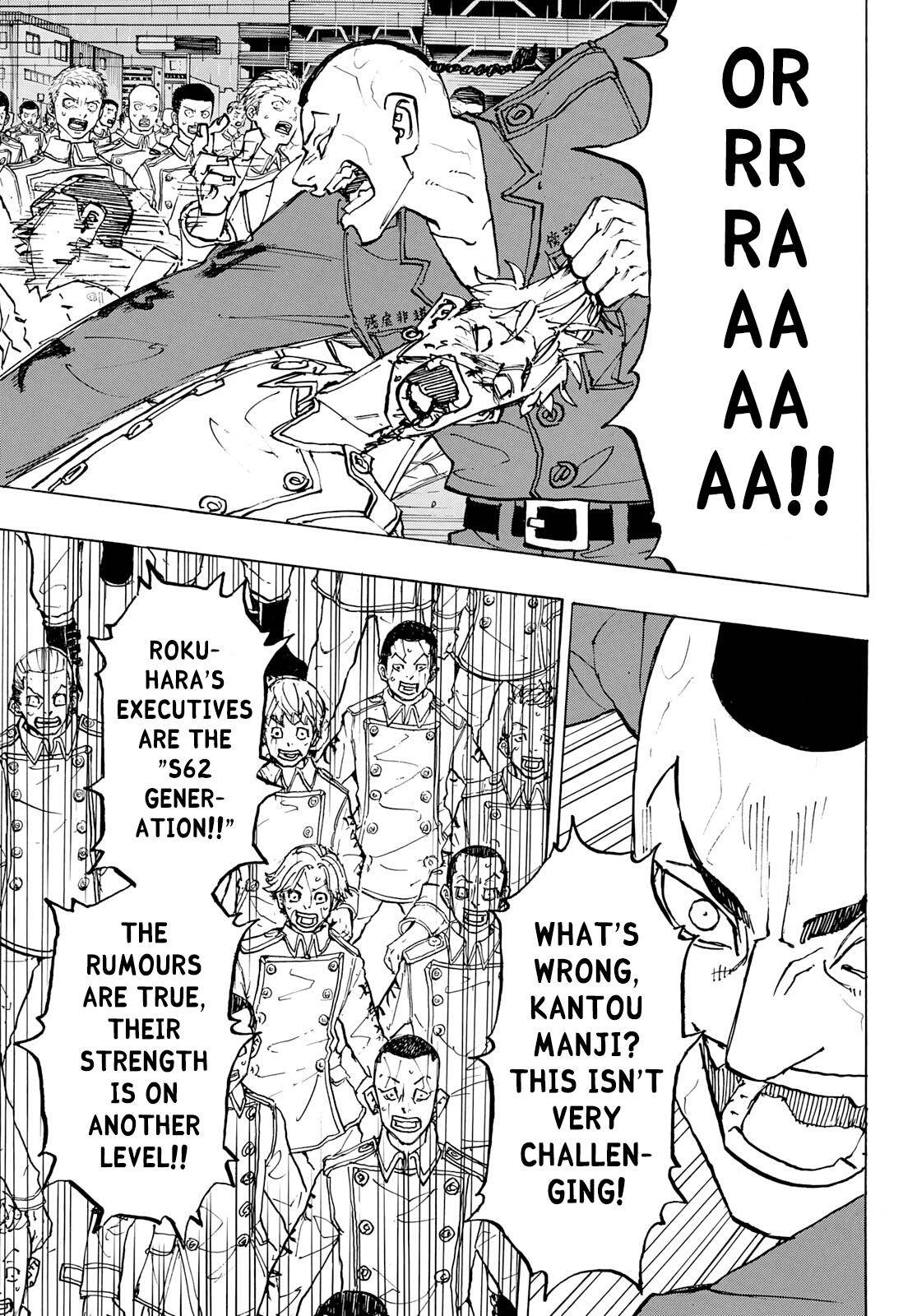 Tokyo Manji Revengers chapter 226 page 4