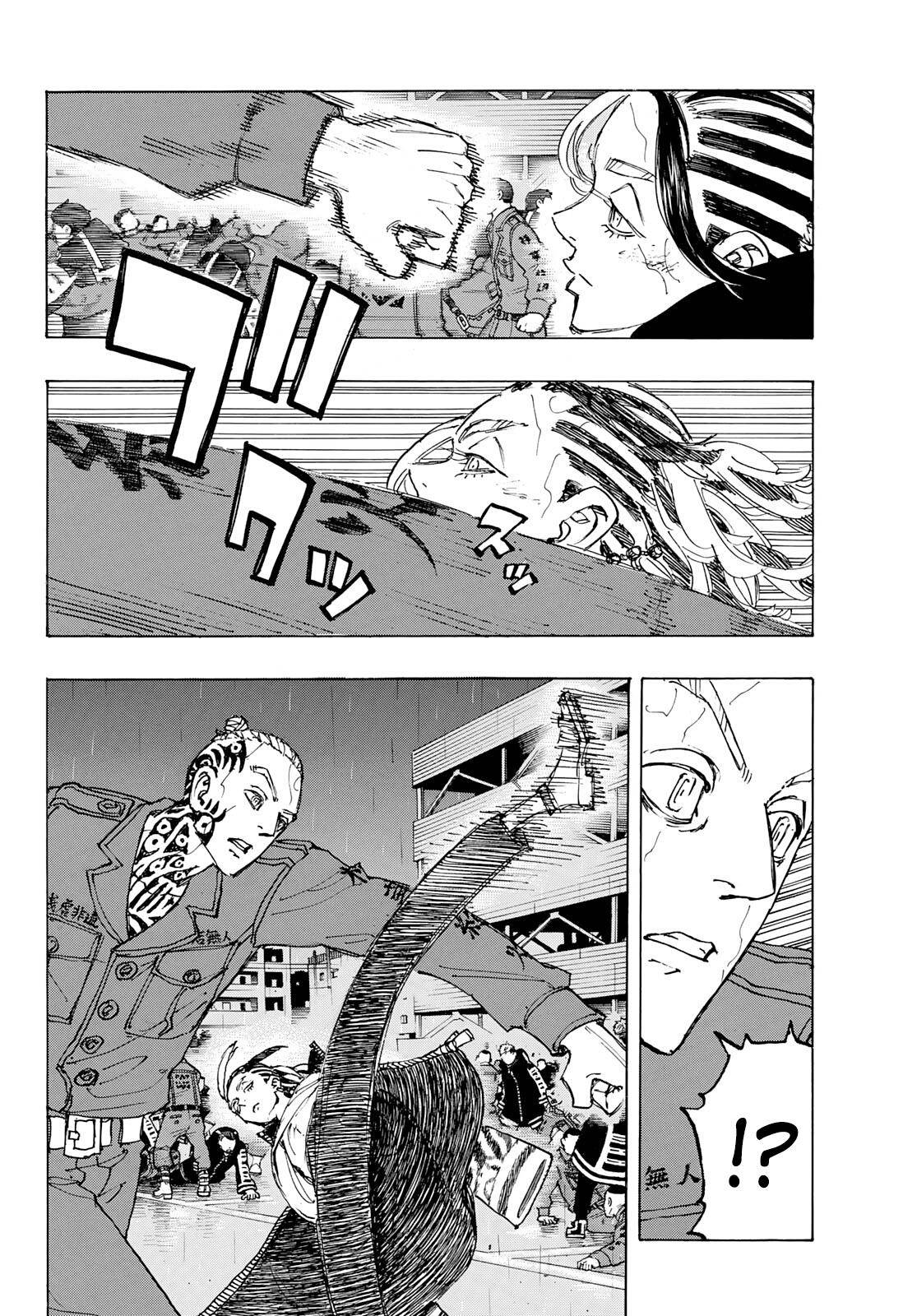 Tokyo Manji Revengers chapter 228 page 2