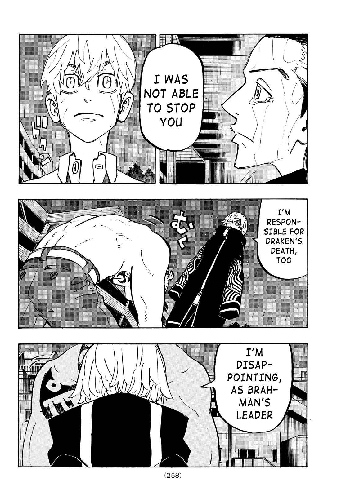 Tokyo Manji Revengers chapter 230 page 17