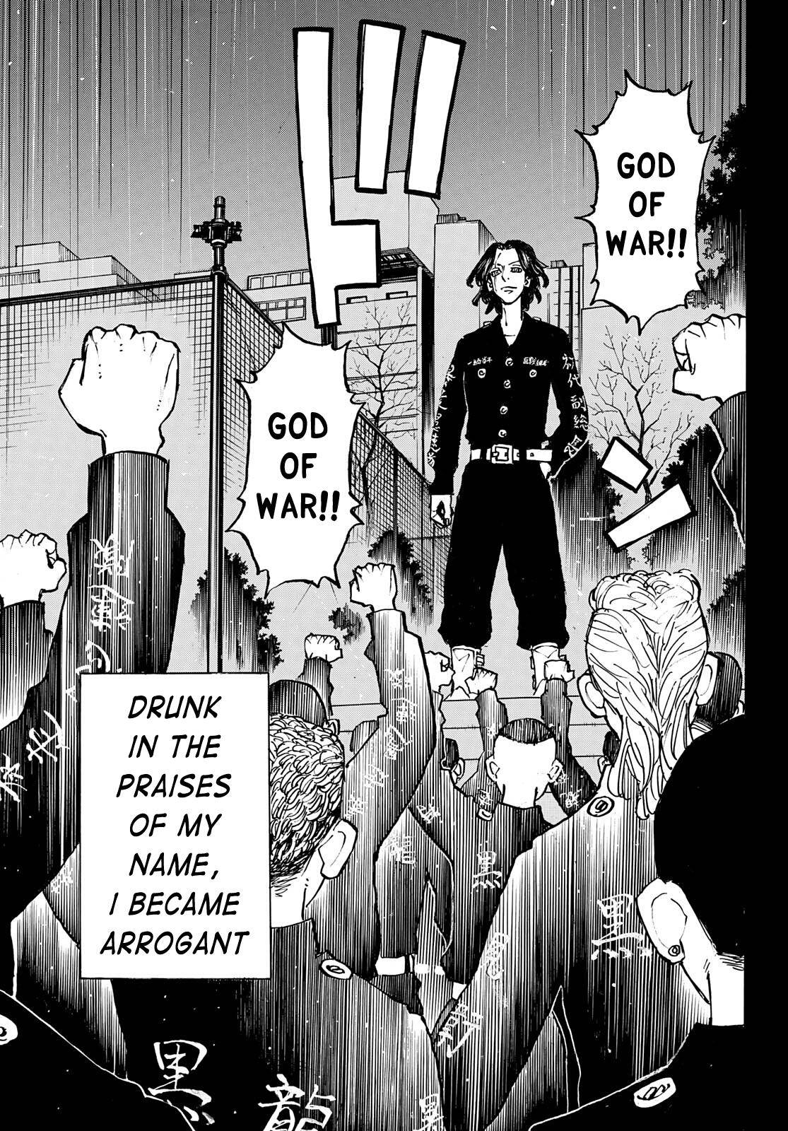 Tokyo Manji Revengers chapter 230 page 6