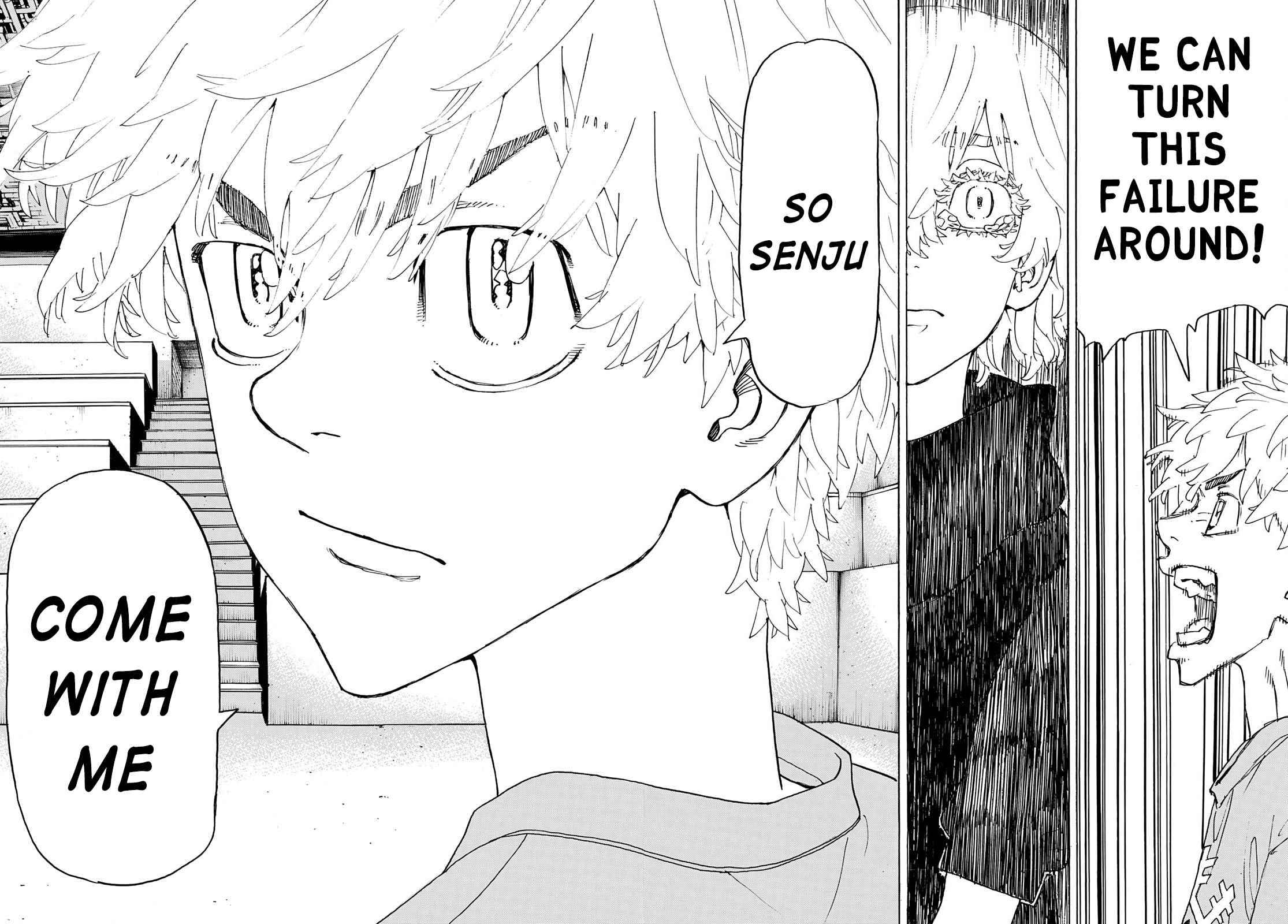 Tokyo Manji Revengers chapter 241 page 17