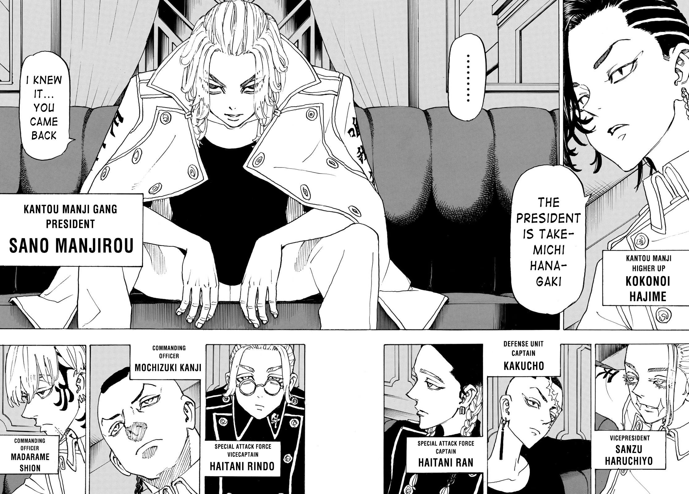 Tokyo Manji Revengers chapter 243 page 1