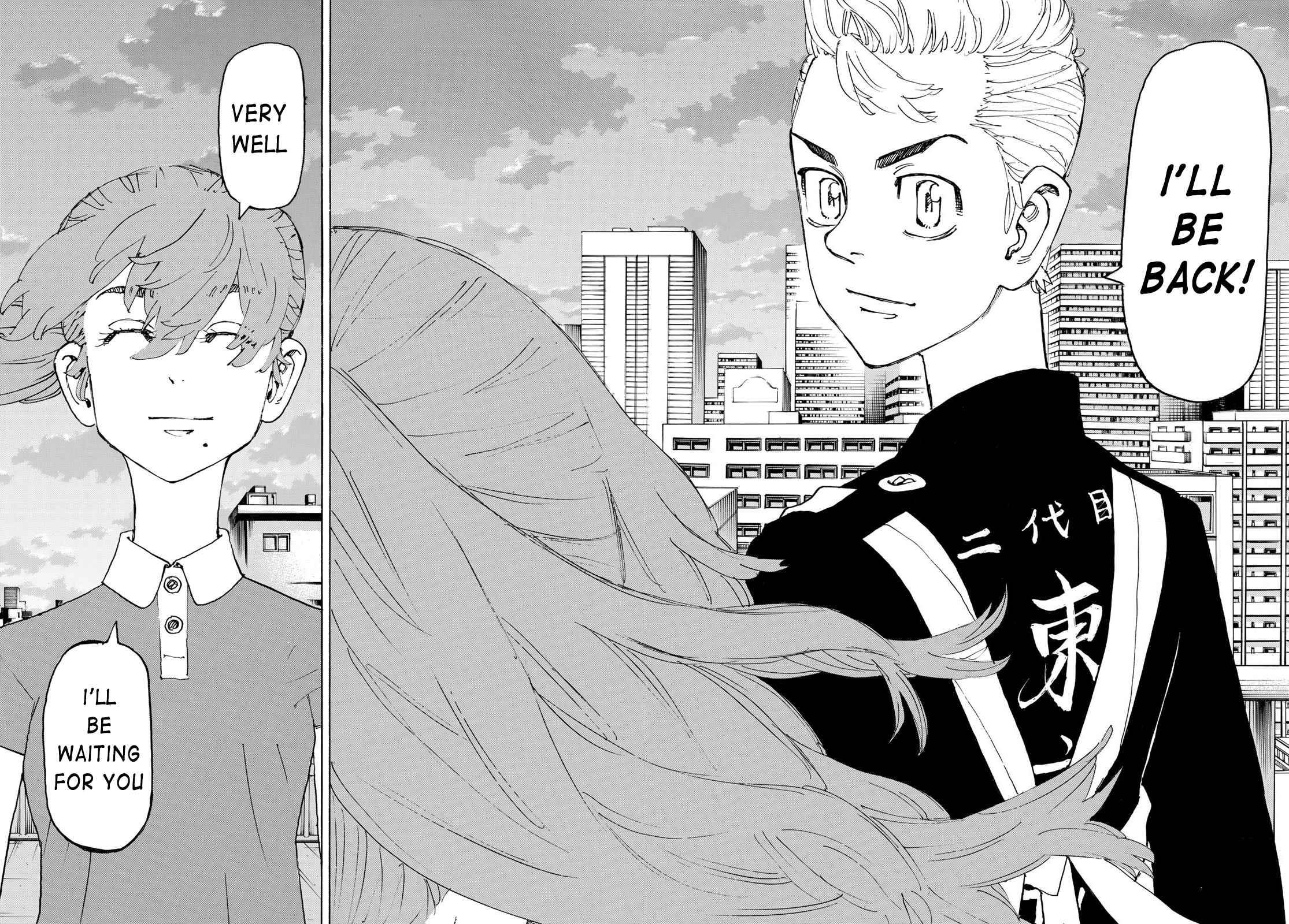 Tokyo Manji Revengers chapter 243 page 12