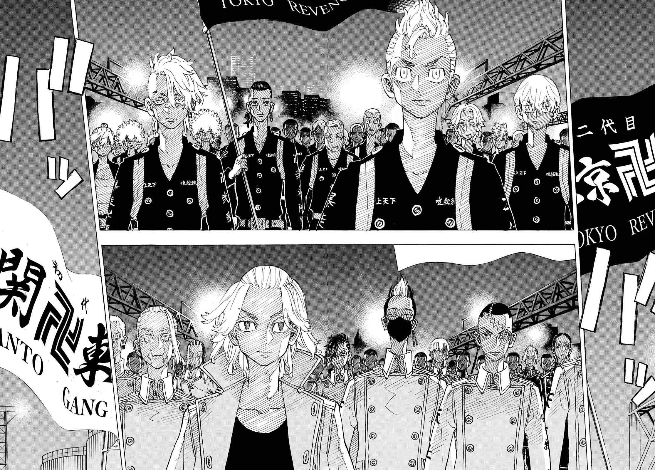 Tokyo Manji Revengers chapter 244 page 2