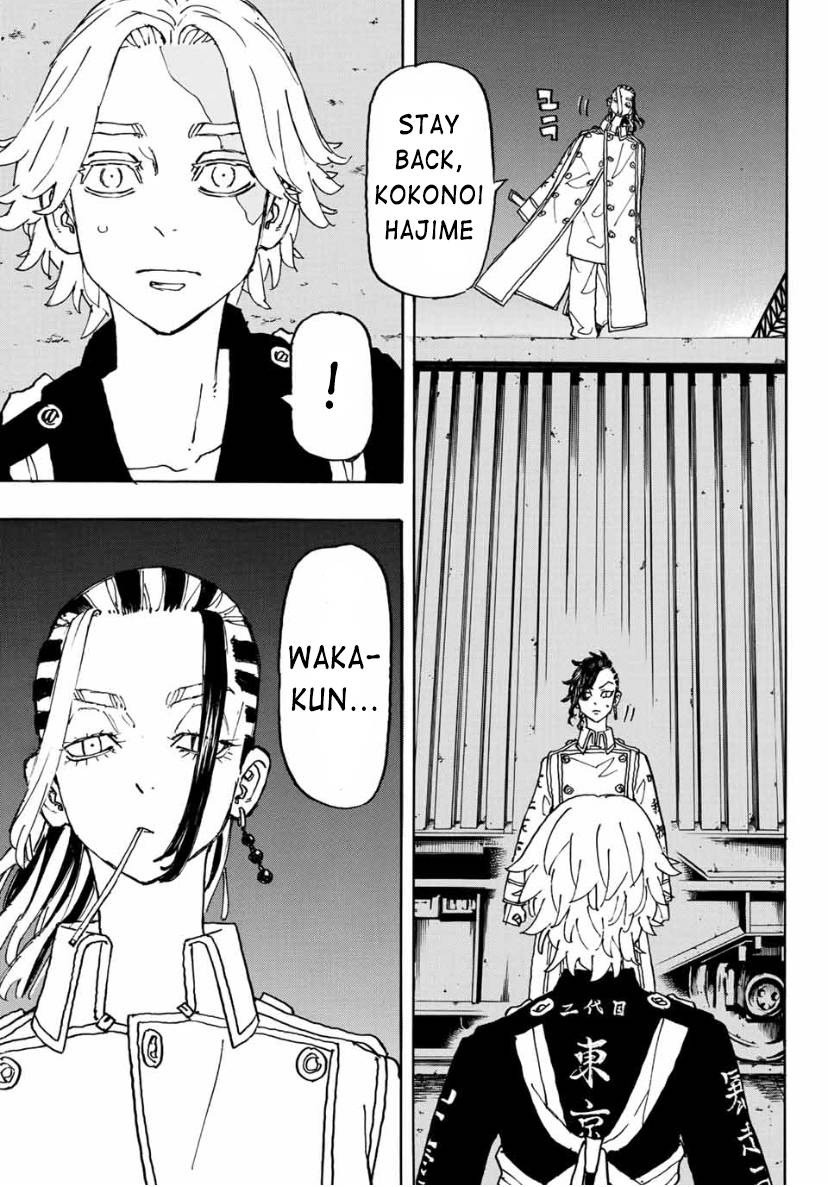 Tokyo Manji Revengers chapter 248 page 12