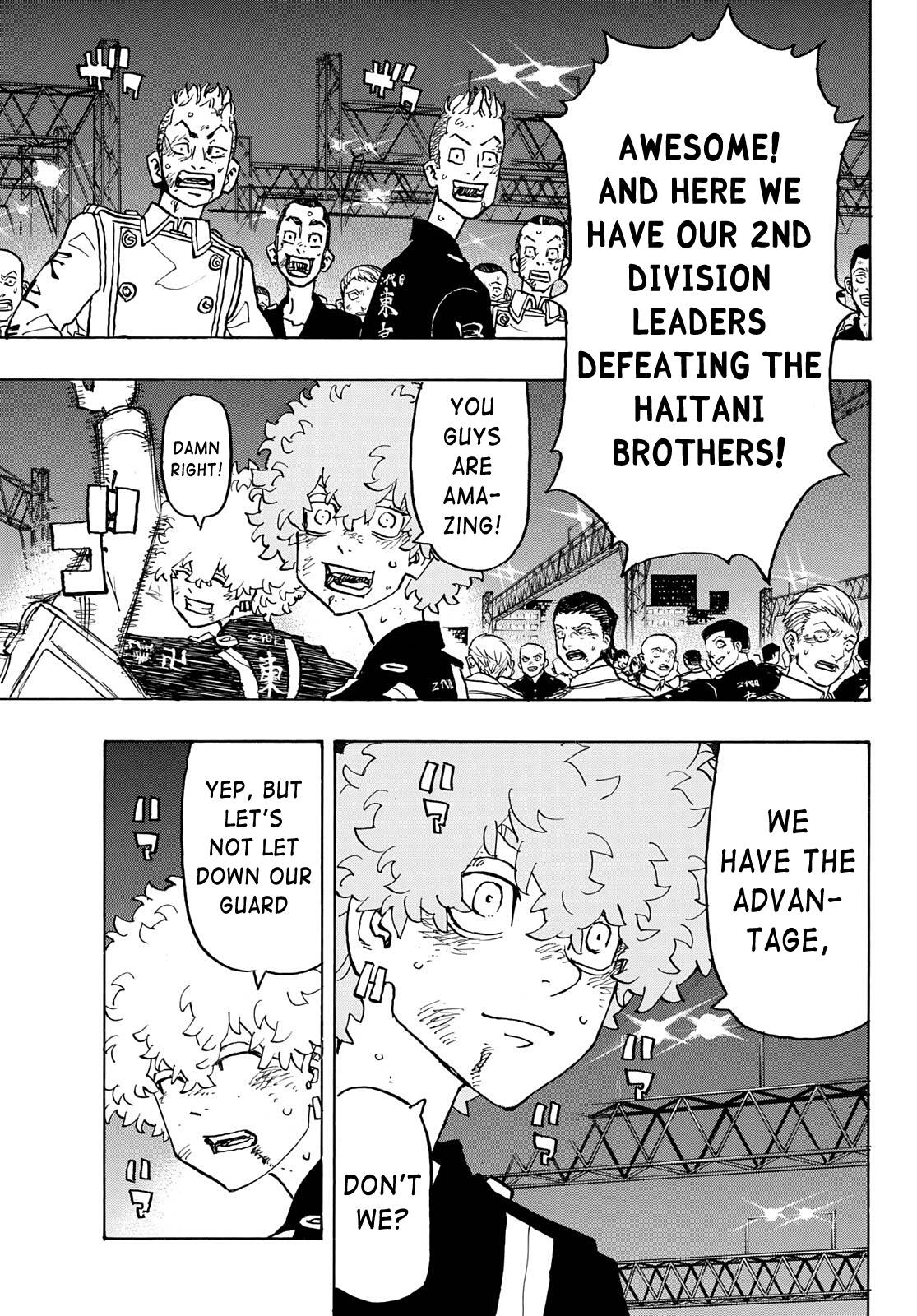 Tokyo Manji Revengers chapter 249 page 13