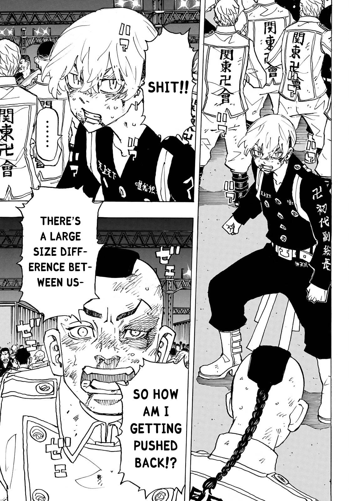 Tokyo Manji Revengers chapter 249 page 6