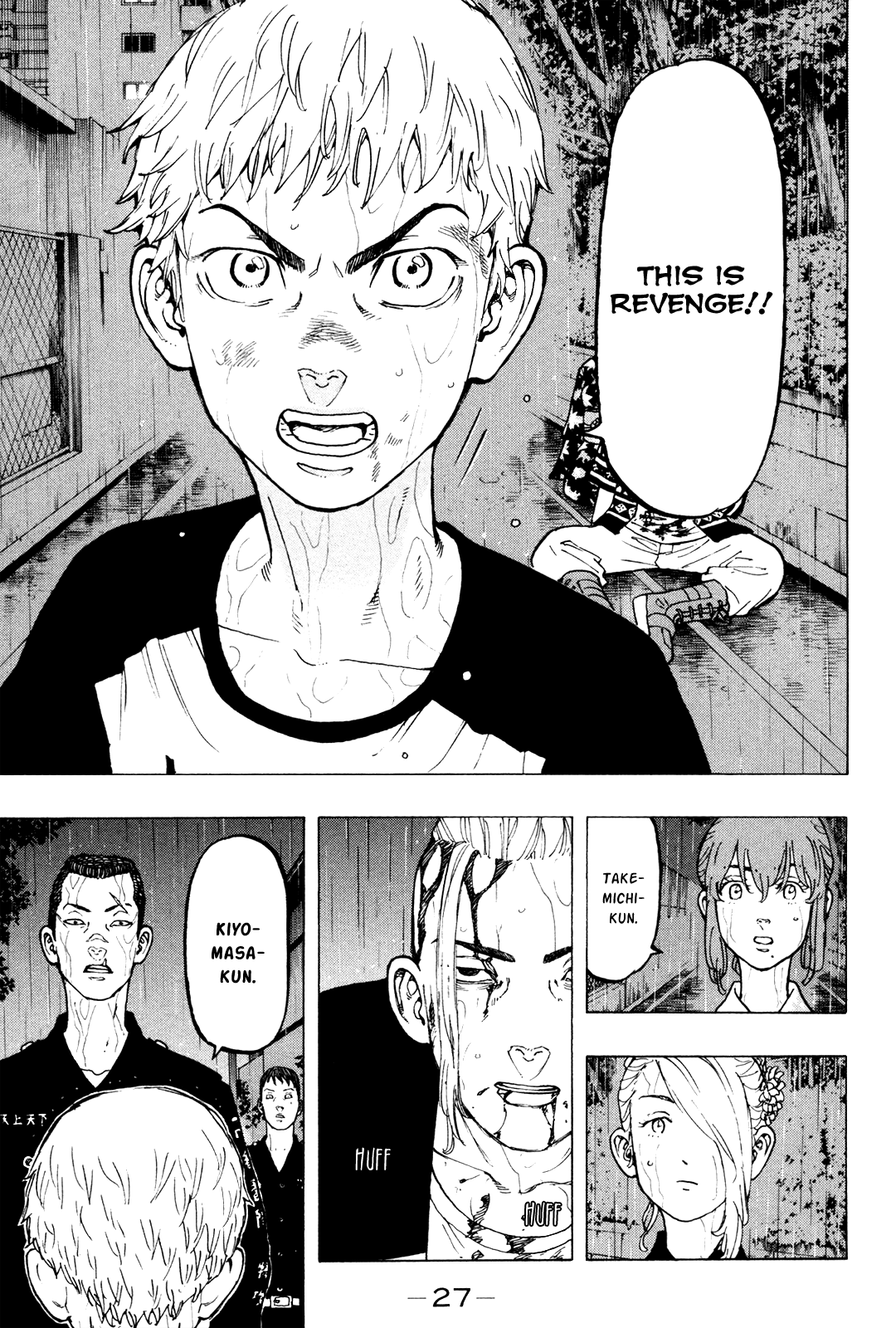 Tokyo Manji Revengers chapter 25 page 5