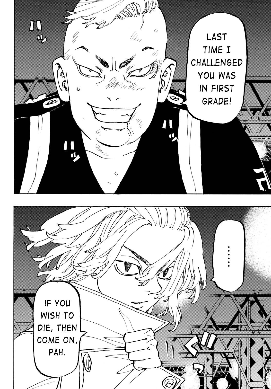 Tokyo Manji Revengers chapter 252 page 1