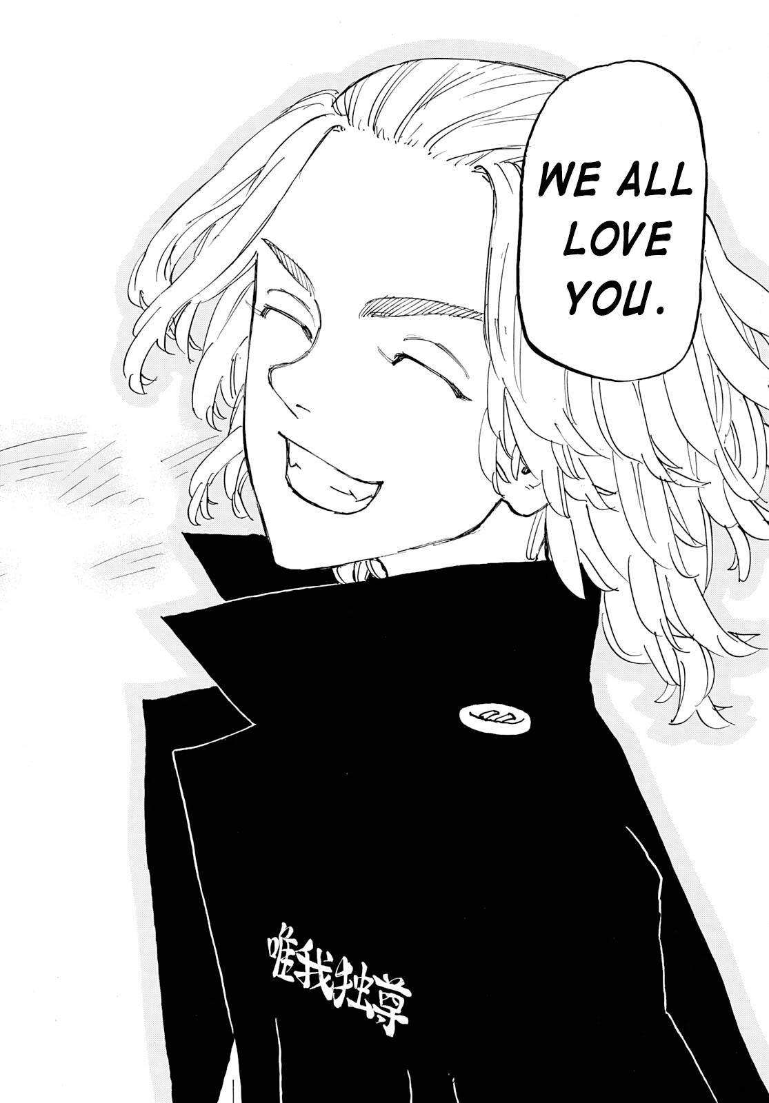 Tokyo Manji Revengers chapter 252 page 17