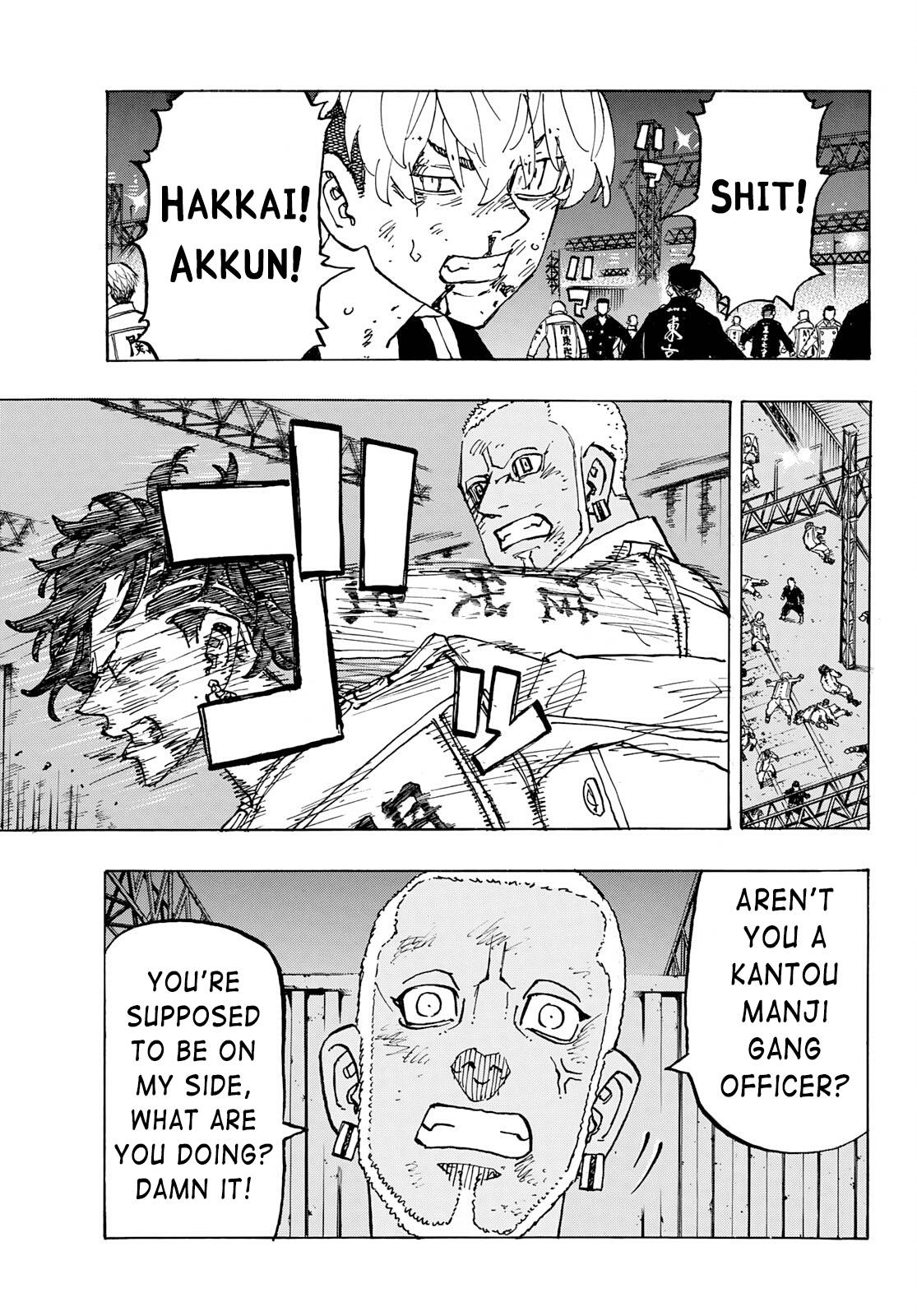 Tokyo Manji Revengers chapter 252 page 4