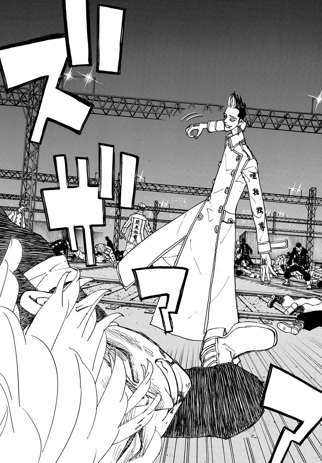 Tokyo Manji Revengers chapter 253 page 1