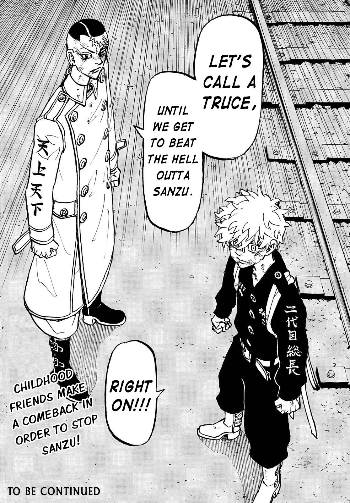 Tokyo Manji Revengers chapter 254 page 17