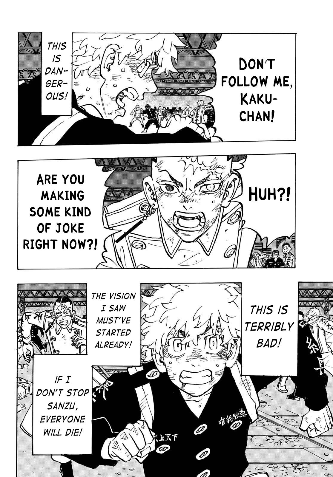 Tokyo Manji Revengers chapter 254 page 6