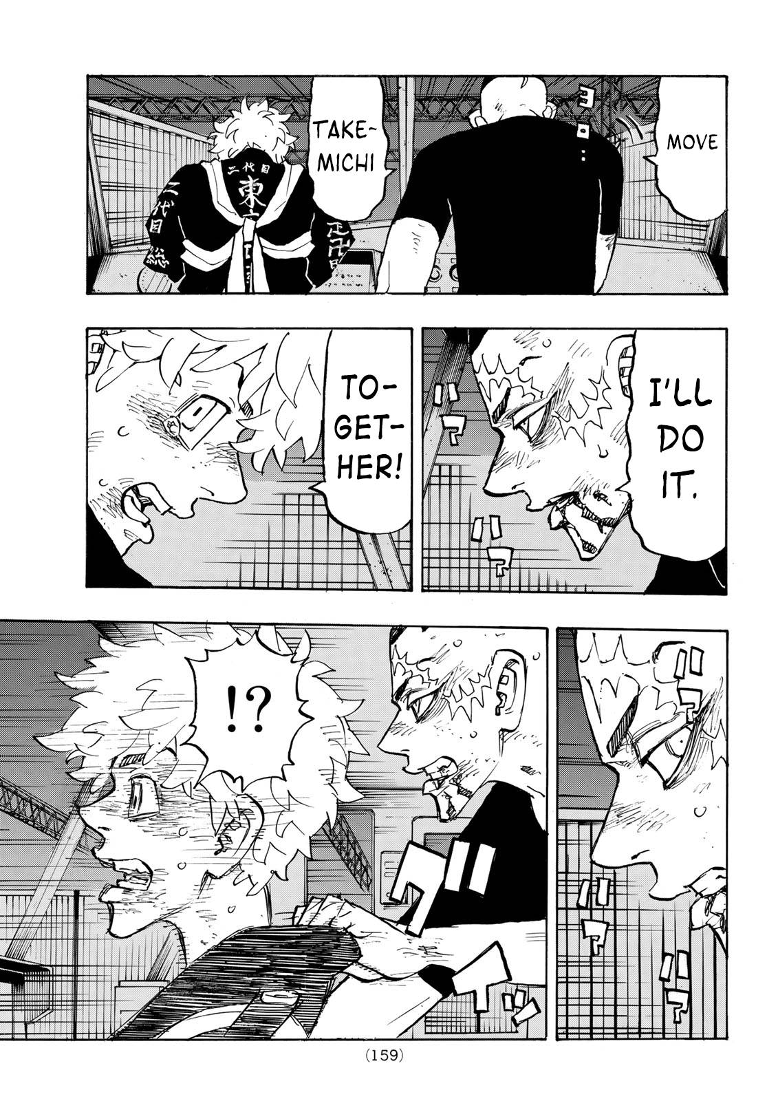 Tokyo Manji Revengers chapter 257 page 8