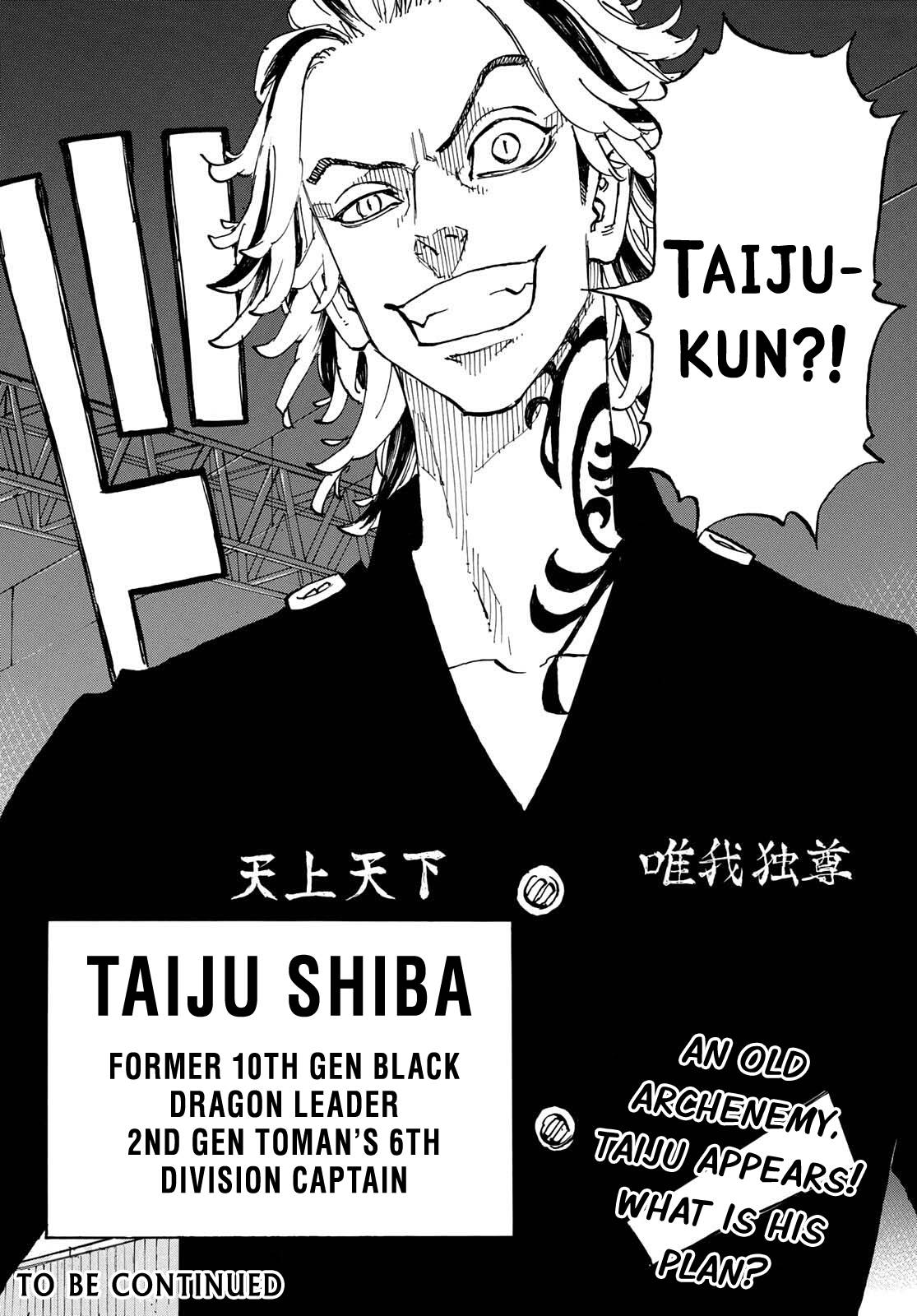 Tokyo Manji Revengers chapter 258 page 18