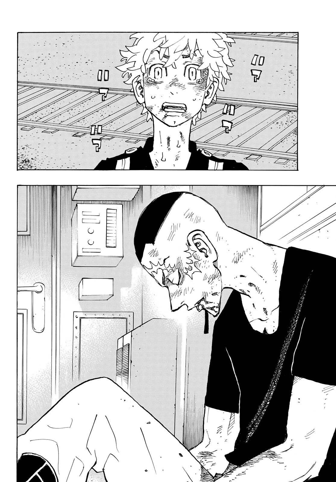 Tokyo Manji Revengers chapter 258 page 3