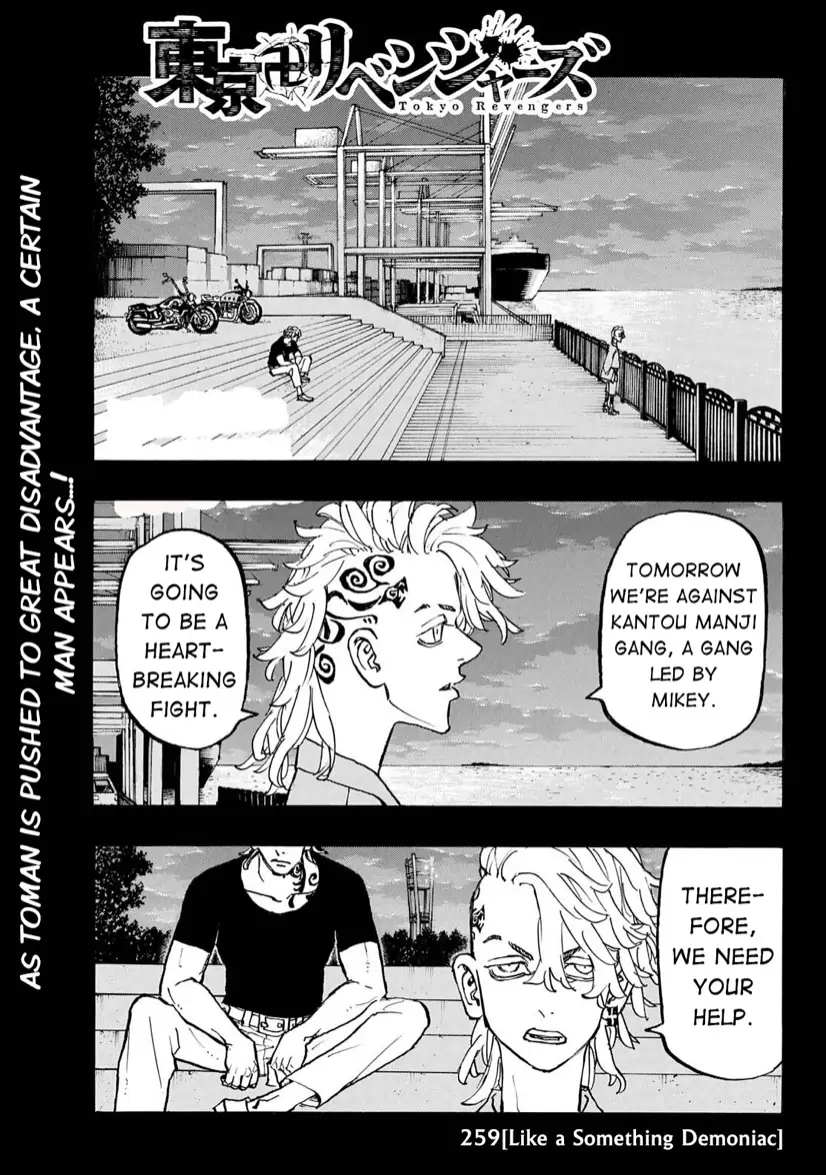 Tokyo Manji Revengers chapter 259 page 1