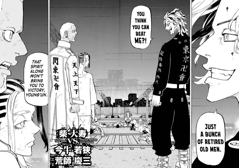 Tokyo Manji Revengers chapter 259 page 16