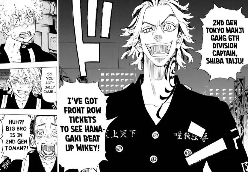 Tokyo Manji Revengers chapter 259 page 4