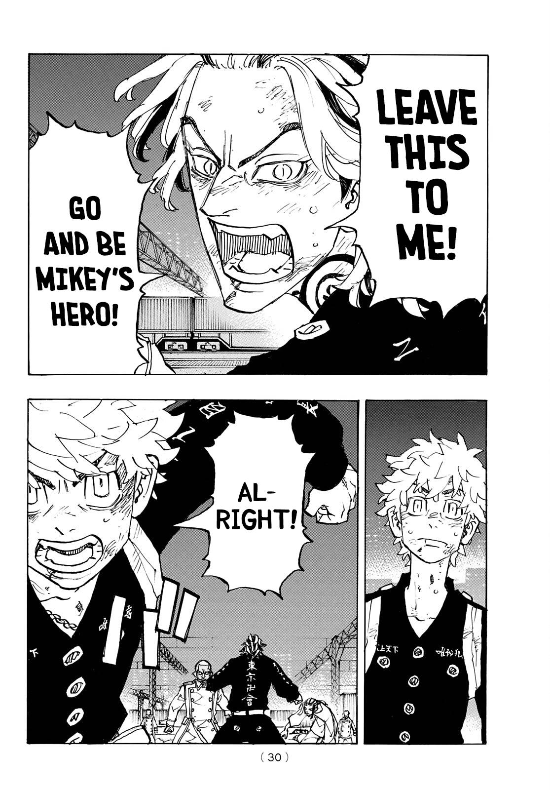 Tokyo Manji Revengers chapter 260 page 3