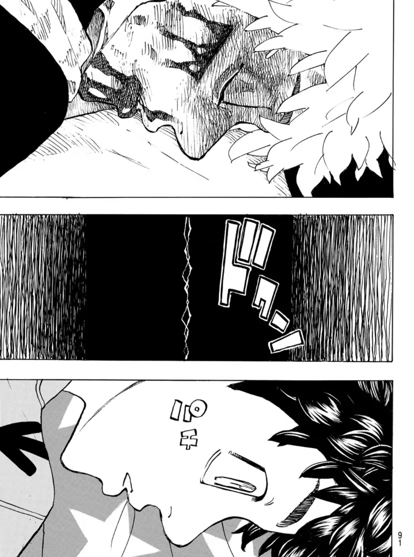 Tokyo Manji Revengers chapter 276 page 7